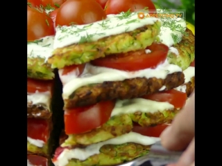 delicious zucchini cake